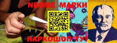 MDMA Бузулук