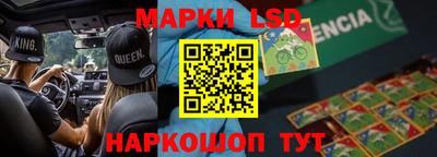MDMA Бузулук