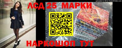 MDMA Бузулук