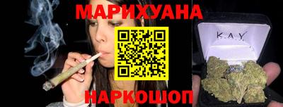 бошки Будённовск