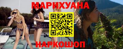 MDMA Бузулук
