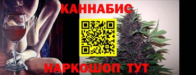2c-b Бугуруслан