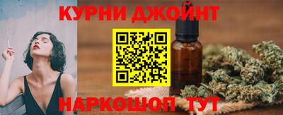 2c-b Бугуруслан