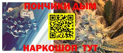 MDMA Бузулук