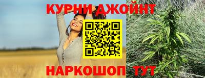 бошки Будённовск