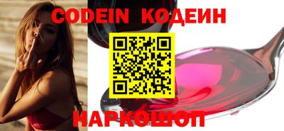 бошки Будённовск