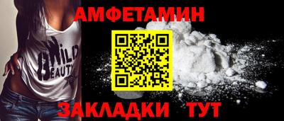 бошки Будённовск