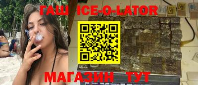 2c-b Бугуруслан