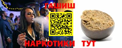 2c-b Бугуруслан