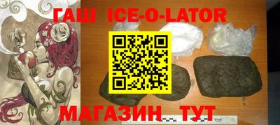 MDMA Бузулук
