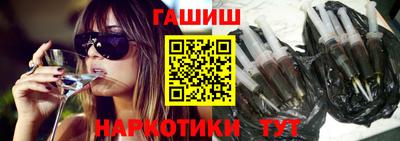 MDMA Бузулук