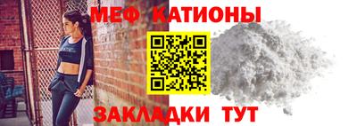 2c-b Бугуруслан