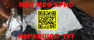 MDMA Бузулук